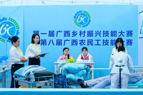 “桂卫智护”医疗护理员家政劳务品牌照片5