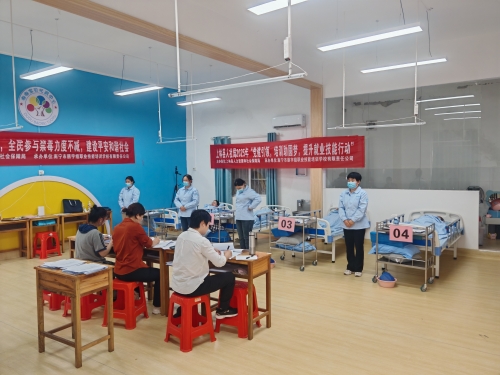 “桂卫智护”医疗护理员家政劳务品牌照片6