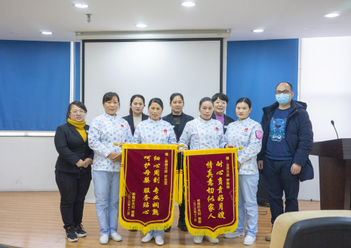 “龙城福嫂”母婴护理劳务品牌照片1