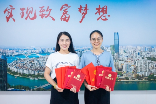 “龙城福嫂”母婴护理劳务品牌照片5