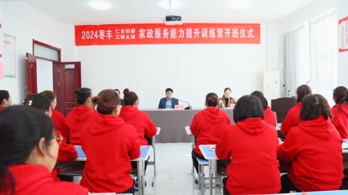 三峡幺妹+家政劳务品牌照片+04