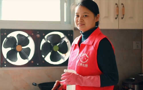 三峡幺妹+家政劳务品牌照片+05