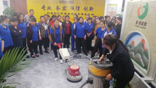 友邻家政+家政劳务品牌照片+03