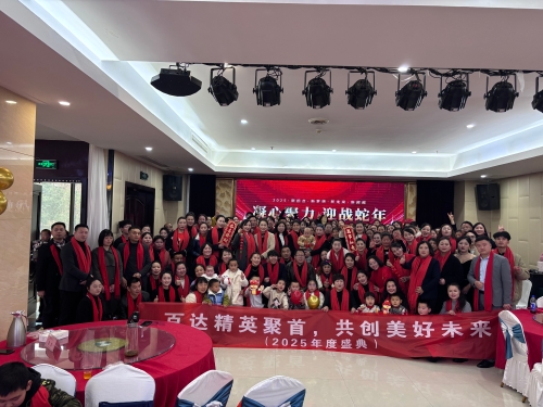 “百达家政”家政劳务品牌照片（4）