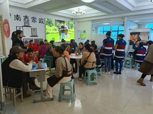 云南省“南鑫家政”家政劳务品牌照片4