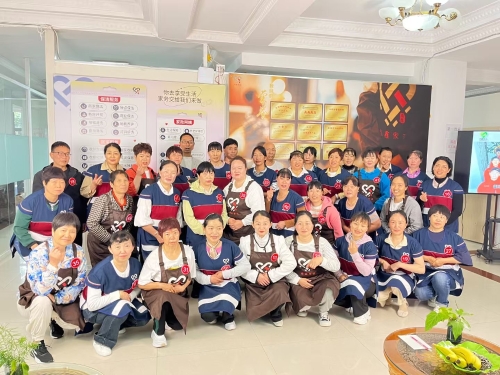 云南省“南鑫家政”家政劳务品牌照片5