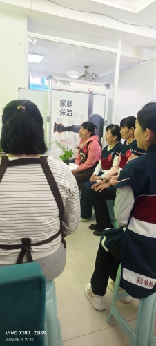 云南省“南鑫家政”家政劳务品牌照片6