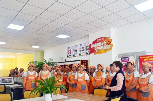 “大理金花家政”家政劳务品牌照片1