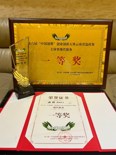 “海格管家”家政劳务品牌照片1