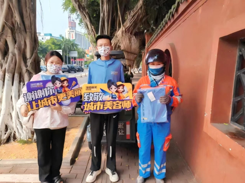 “海格管家”家政劳务品牌照片2