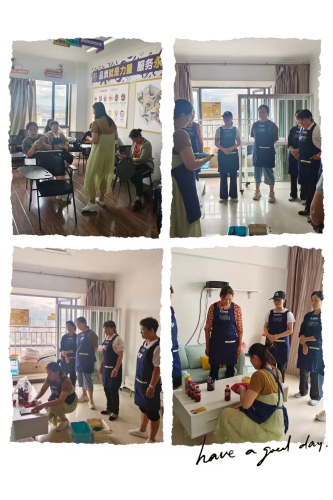 “海格管家”家政劳务品牌照片3