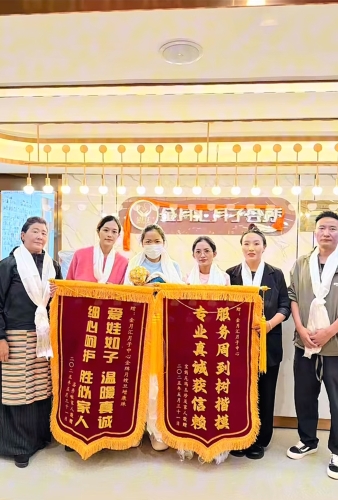 日光城育婴师+家政劳务品牌照片+5