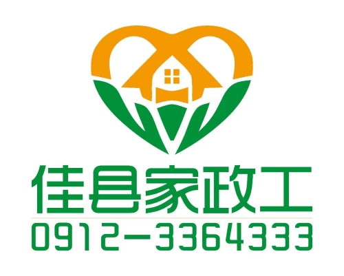 “佳县家政工”家政劳务品牌照片01