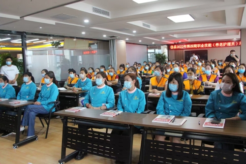 “佳县家政工”家政劳务品牌照片04