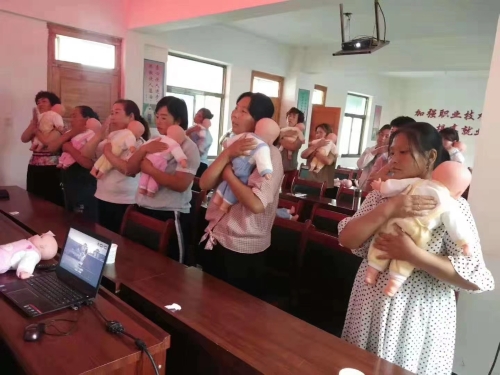 “天水白娃娃”家政劳务品牌照片 2