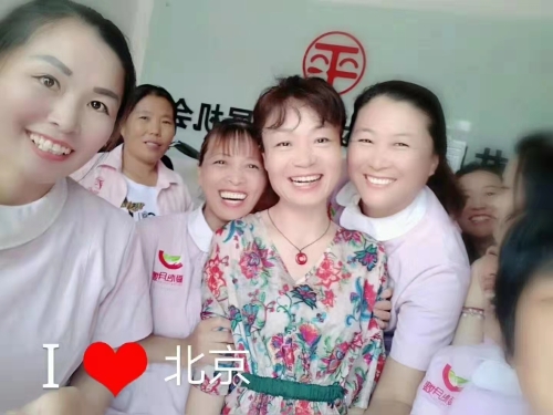 “天水白娃娃”家政劳务品牌照片 3