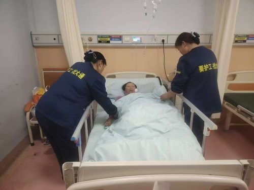 护工进行心理疏导