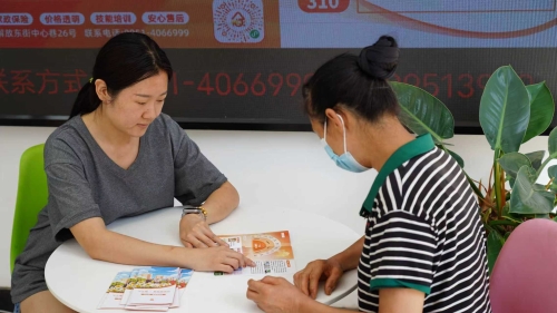 兴庆“宁小家”家政劳务品牌照片4