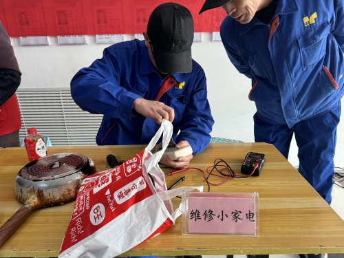 兴庆“宁小家”家政劳务品牌照片7