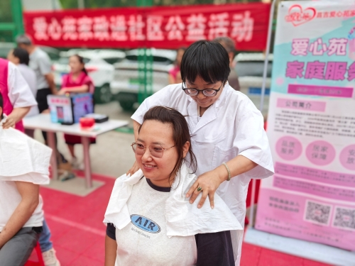 微信图片_20250709104031