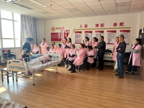 养老护理员实操课2