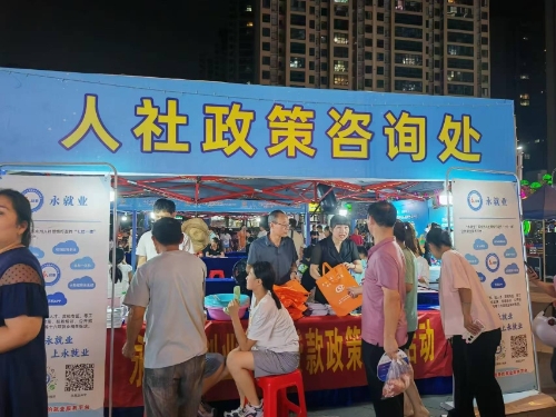 微信图片_20260204104801