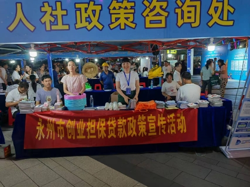 微信图片_20260204104804