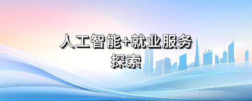 微信图片_20260312103329