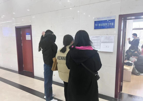图片6