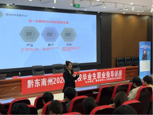图片7