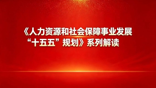 微信图片_20260806162912