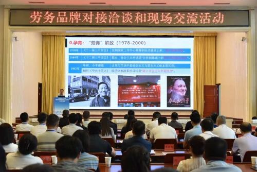 微信图片_20260828113459
