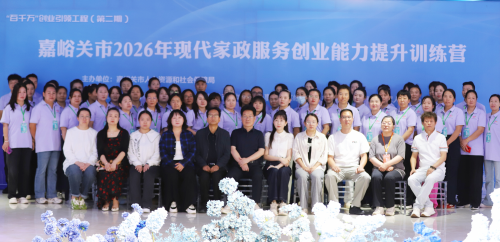 图片2