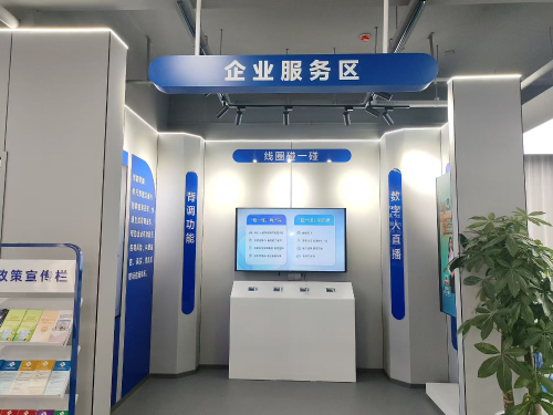 图片1