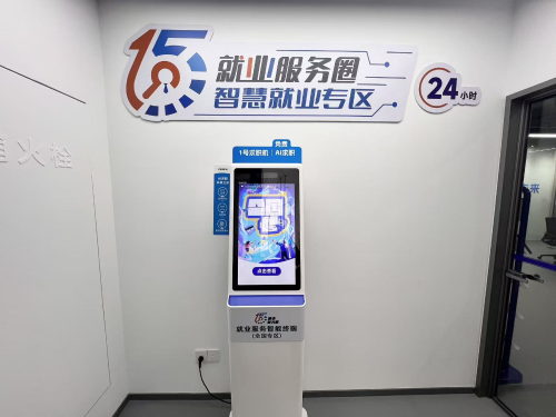 图片4